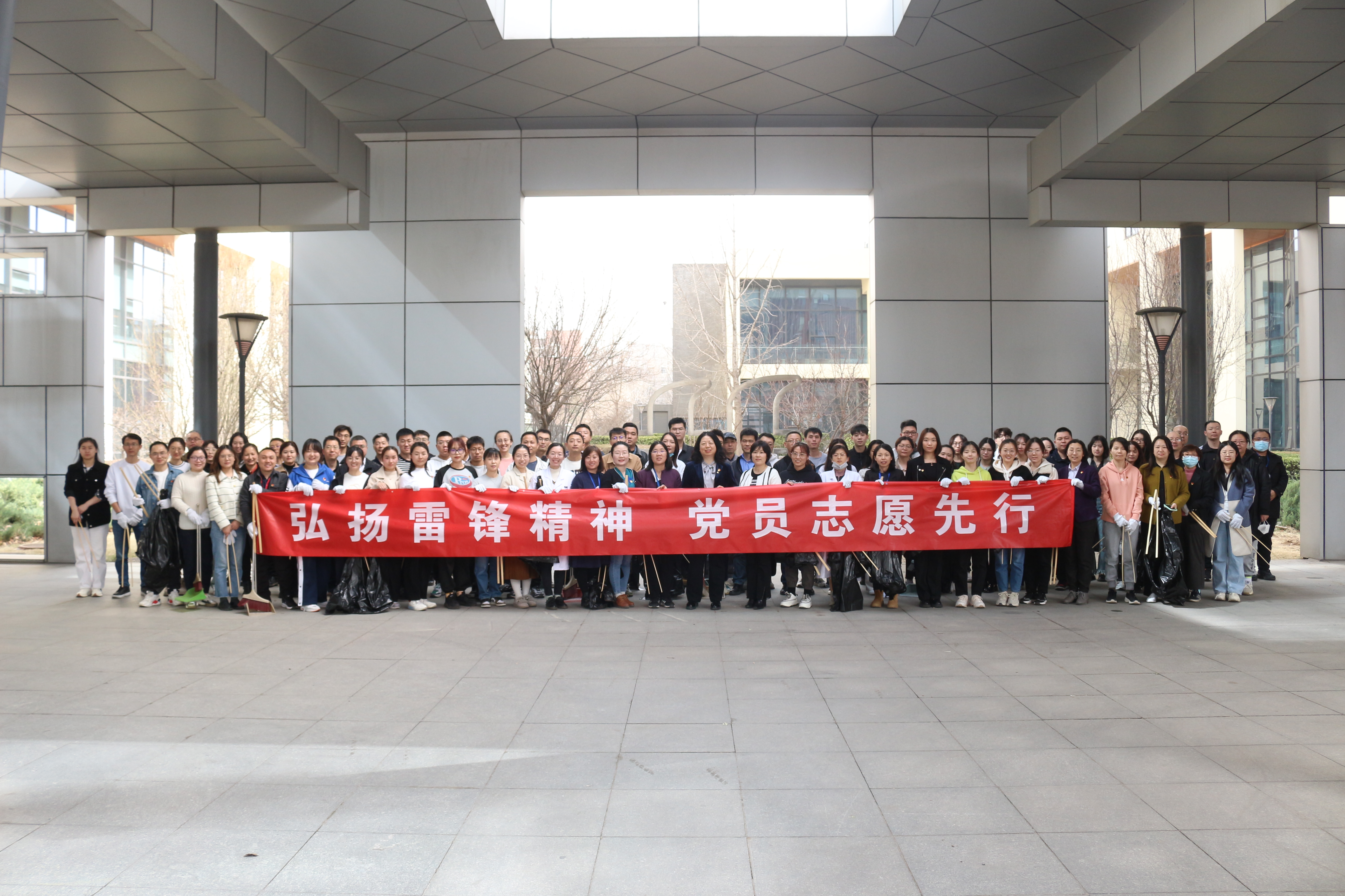 弘揚雷鋒精神，黨員志愿先行|中國食品院組織開展學雷鋒系列志愿服務活動